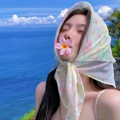 星岛之恋
